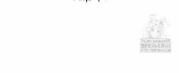 Thần Khí Huyền Thoại Của Người Chơi Thiên Tài 21 trang 37