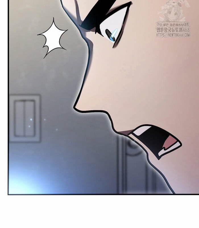 Thần Khí Huyền Thoại Của Người Chơi Thiên Tài 21 trang 86