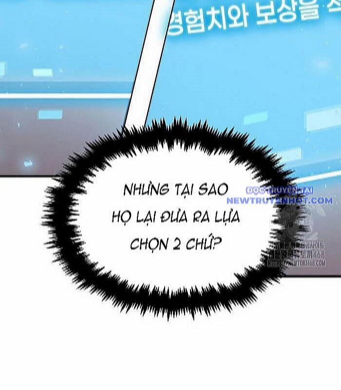 Thần Khí Huyền Thoại Của Người Chơi Thiên Tài 22 trang 142