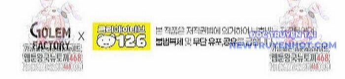 Thần Khí Huyền Thoại Của Người Chơi Thiên Tài 22 trang 191