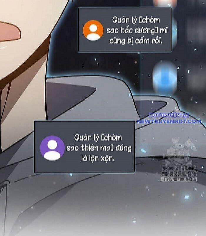Thần Khí Huyền Thoại Của Người Chơi Thiên Tài 22 trang 5