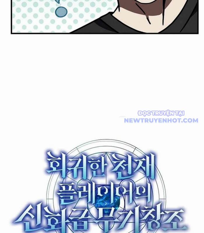 Thần Khí Huyền Thoại Của Người Chơi Thiên Tài 24 trang 18