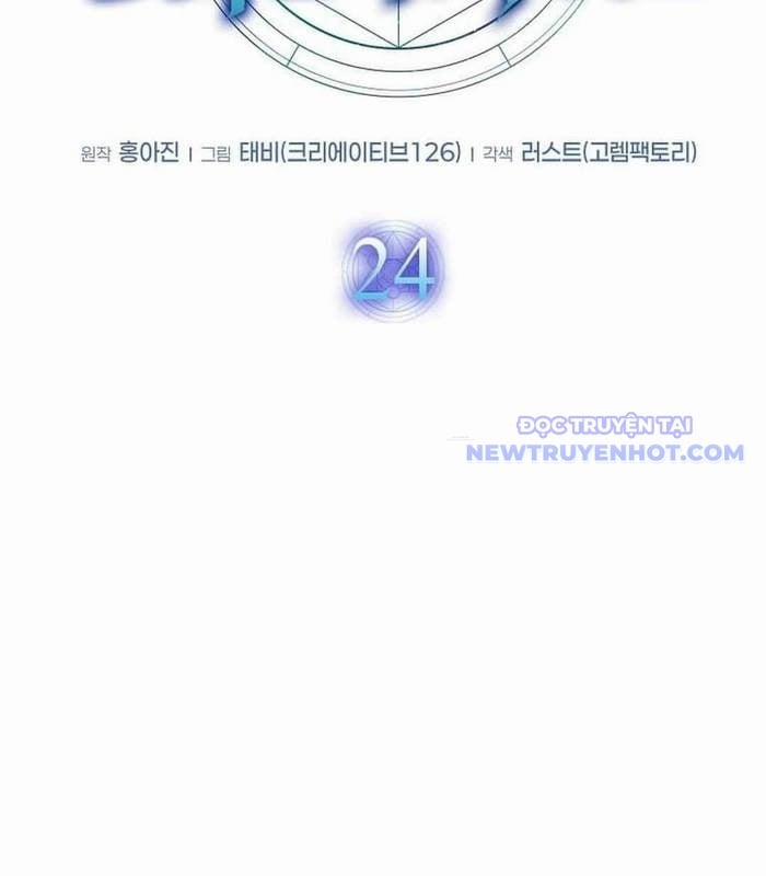 Thần Khí Huyền Thoại Của Người Chơi Thiên Tài 24 trang 19