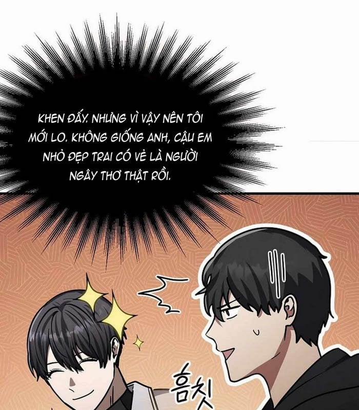 Thần Khí Huyền Thoại Của Người Chơi Thiên Tài 26 trang 13