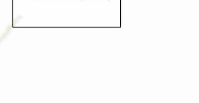 Thần Khí Huyền Thoại Của Người Chơi Thiên Tài 26 trang 29