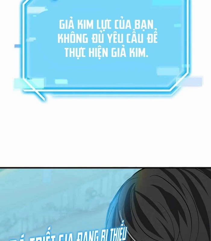 Thần Khí Huyền Thoại Của Người Chơi Thiên Tài 26 trang 49