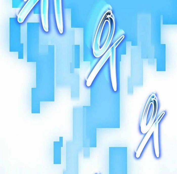 Thần Khí Huyền Thoại Của Người Chơi Thiên Tài 26 trang 72