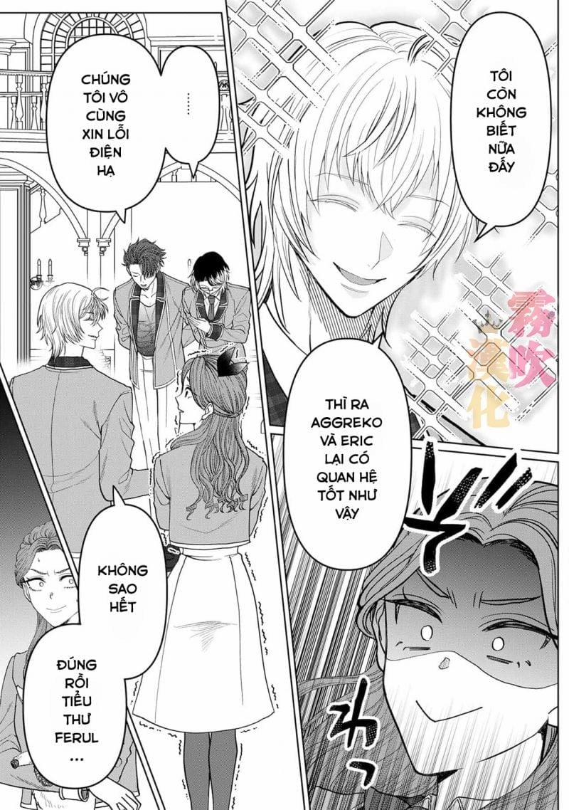 Thân Là Ác Nữ Trong Game Otome Lại Đi Vào Con …g Lược Hoàng Tử, Thấy Rõ Chỉ Là Nhân Vật Phản Diện 2.1 trang 11