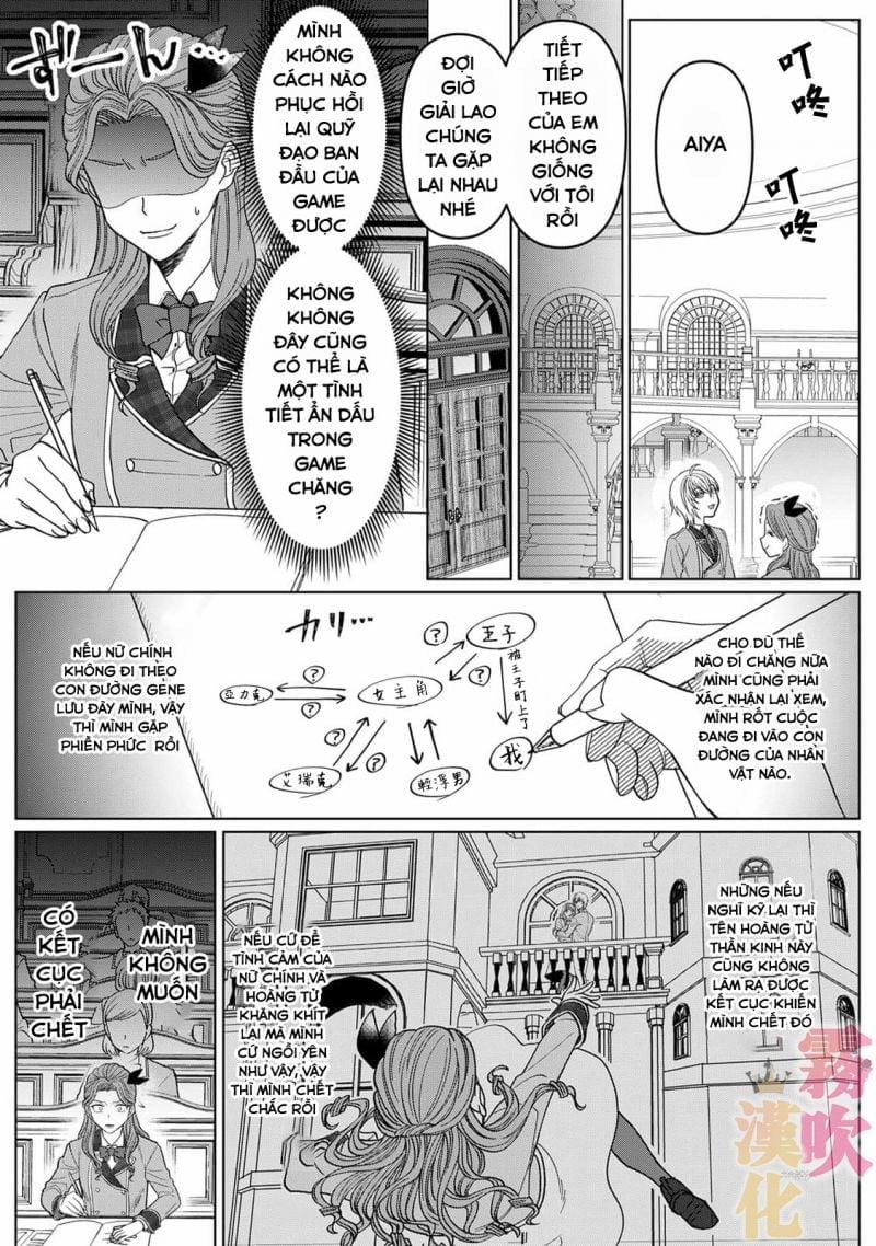 Thân Là Ác Nữ Trong Game Otome Lại Đi Vào Con …g Lược Hoàng Tử, Thấy Rõ Chỉ Là Nhân Vật Phản Diện 2.1 trang 13
