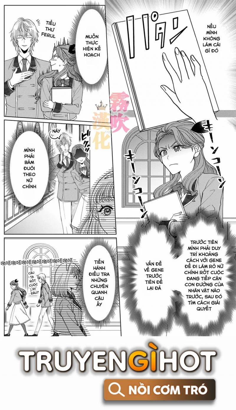 Thân Là Ác Nữ Trong Game Otome Lại Đi Vào Con …g Lược Hoàng Tử, Thấy Rõ Chỉ Là Nhân Vật Phản Diện 2.1 trang 14