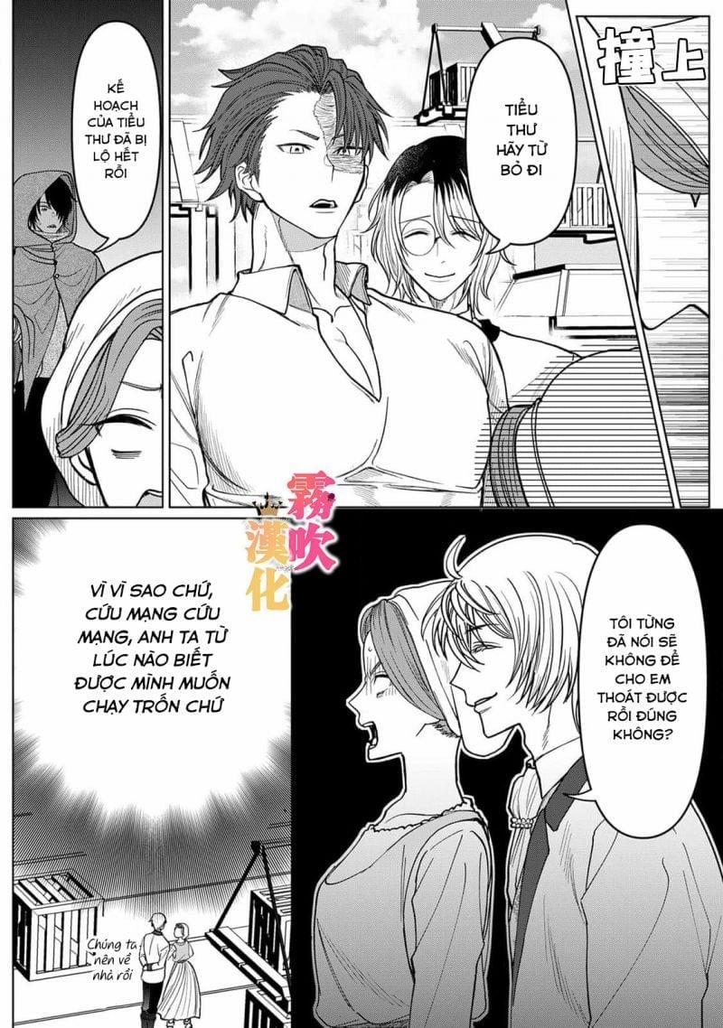 Thân Là Ác Nữ Trong Game Otome Lại Đi Vào Con …g Lược Hoàng Tử, Thấy Rõ Chỉ Là Nhân Vật Phản Diện 3.2 trang 2