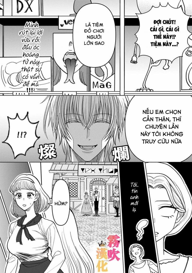 Thân Là Ác Nữ Trong Game Otome Lại Đi Vào Con …g Lược Hoàng Tử, Thấy Rõ Chỉ Là Nhân Vật Phản Diện 3.2 trang 9