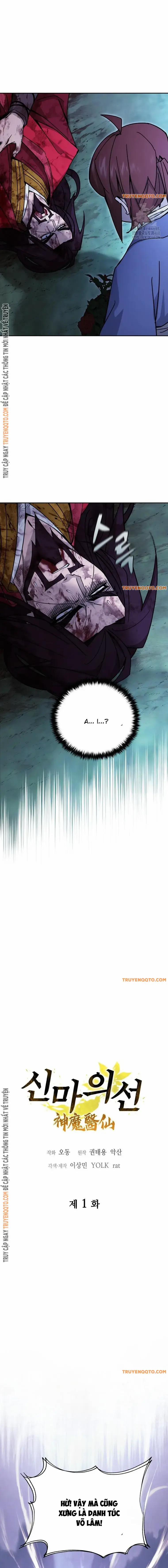 Thần Ma Y Tiên 1 trang 3