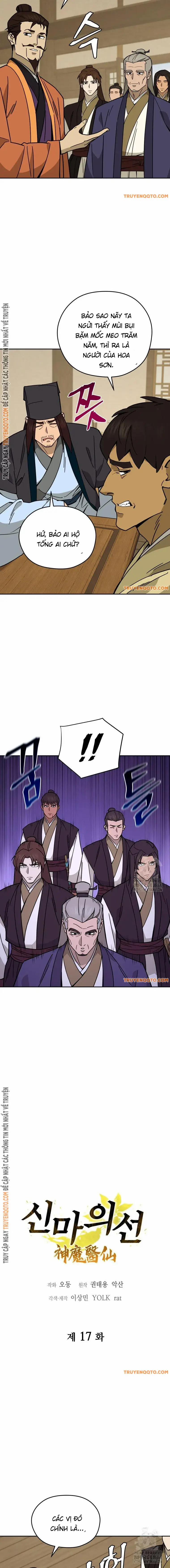 Thần Ma Y Tiên 17 trang 5