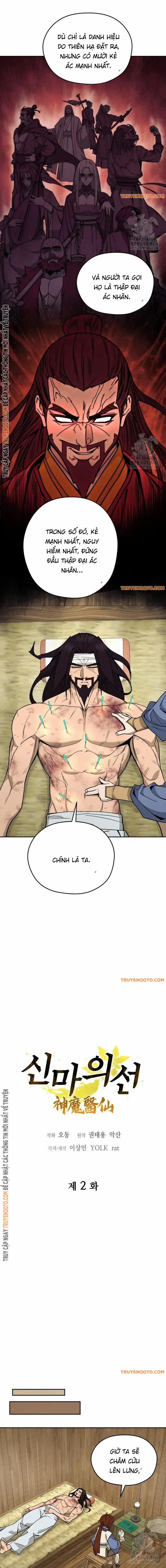 Thần Ma Y Tiên 2 trang 6