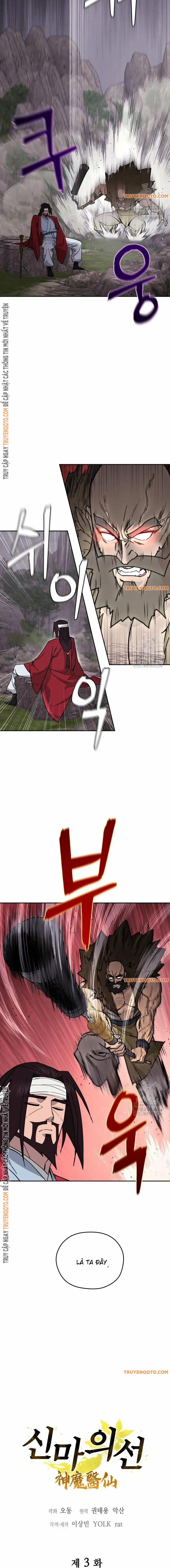 Thần Ma Y Tiên 3 trang 4