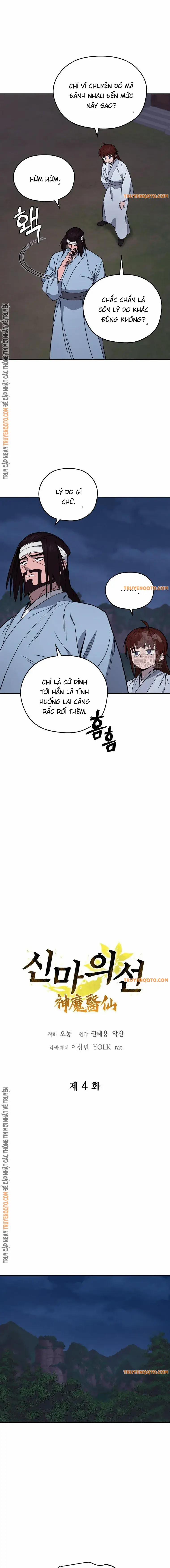 Thần Ma Y Tiên 4 trang 5