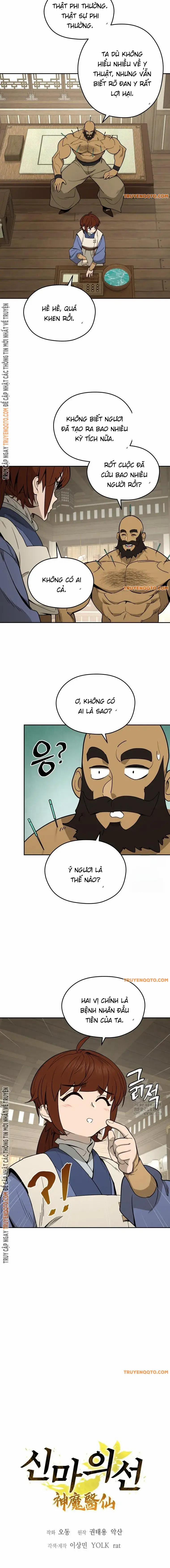 Thần Ma Y Tiên 5 trang 1