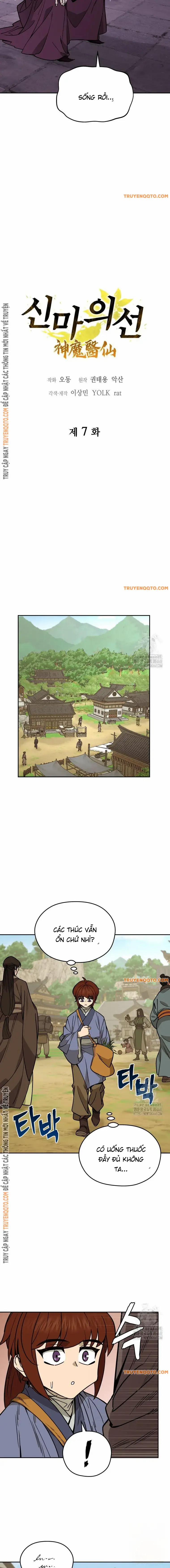 Thần Ma Y Tiên 7 trang 4