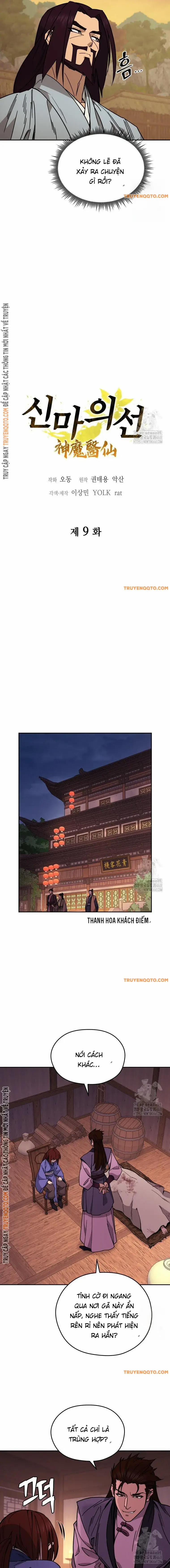Thần Ma Y Tiên 9 trang 3
