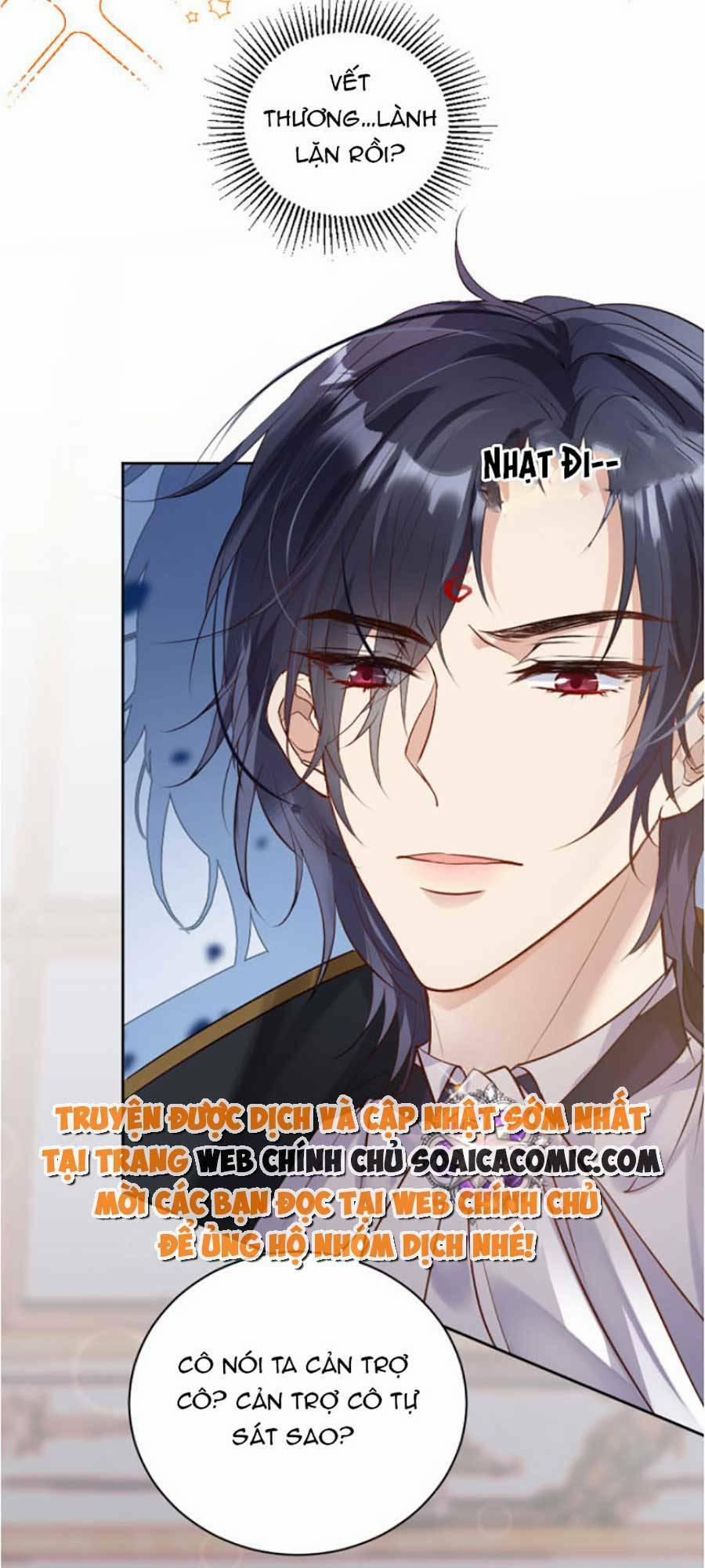 Thần Nữ Hôm Nay Sống Sót Không 1 trang 33