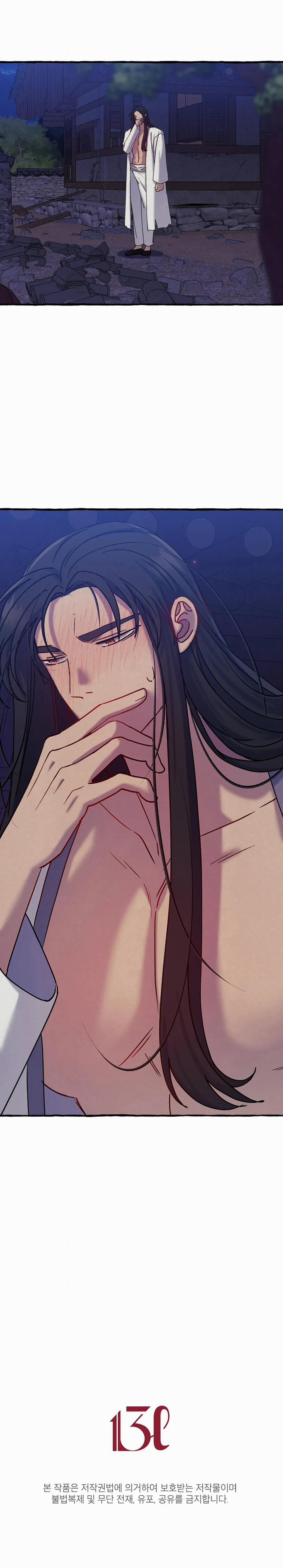 Thần Núi [Hoàn] 2 trang 26