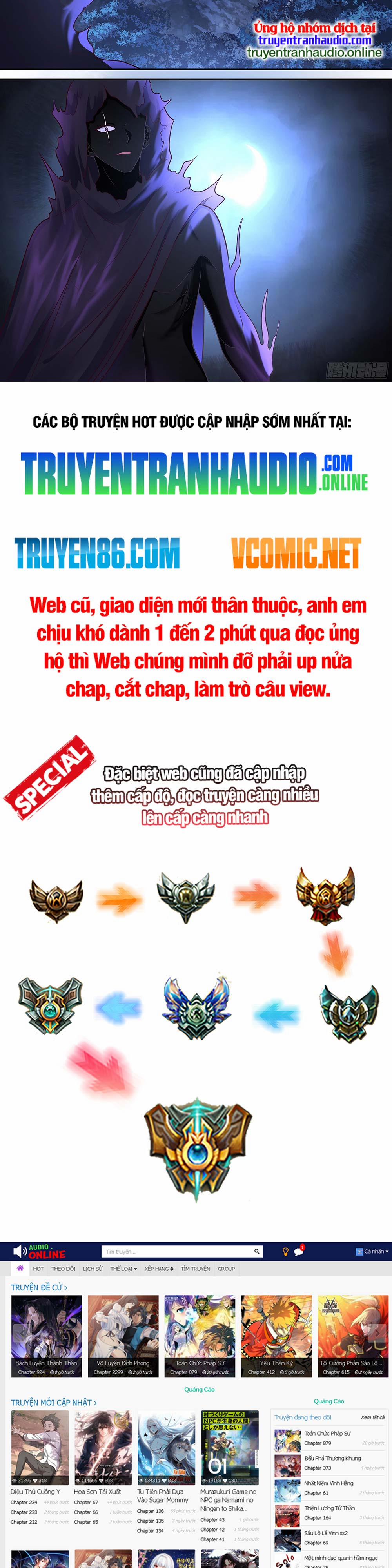 Thần Sủng Lại Cho Ta Bật Hack Chương 16 Trang 5