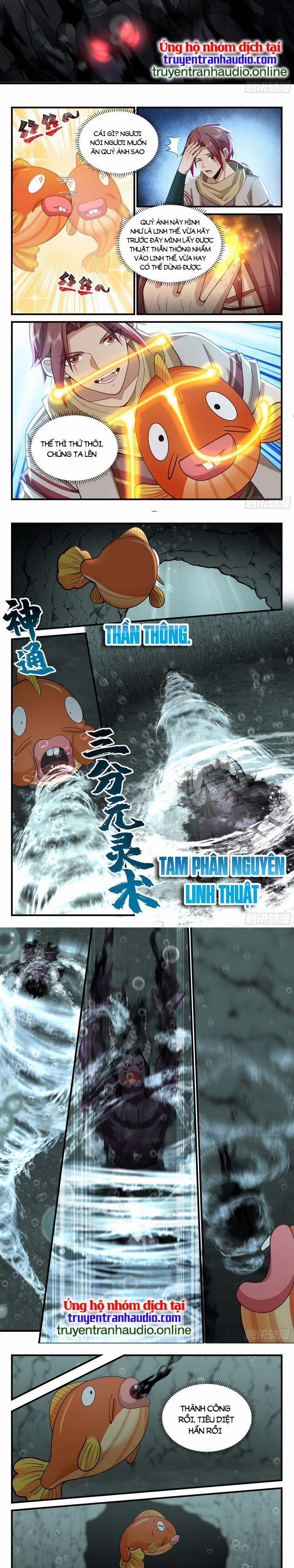 Thần Sủng Lại Cho Ta Bật Hack 19 trang 1