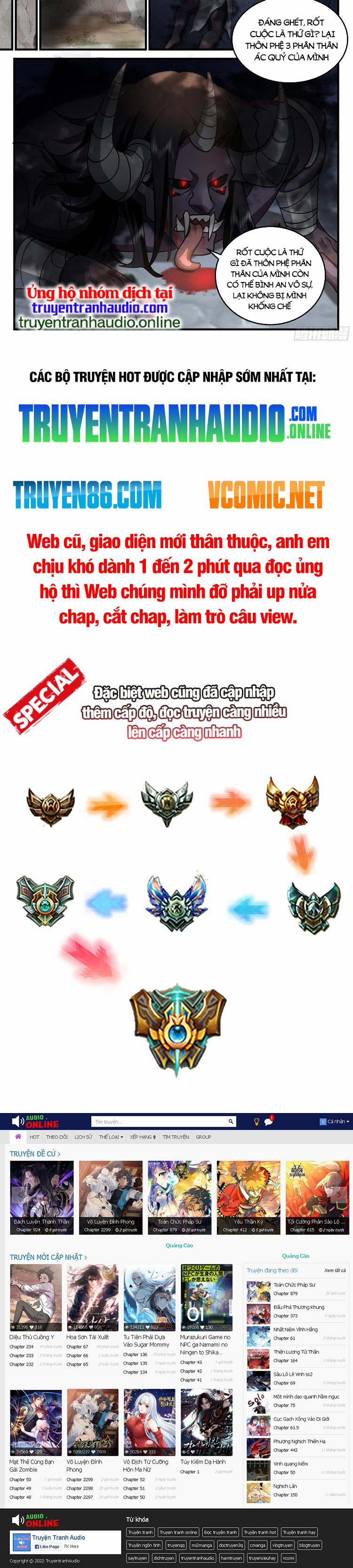 Thần Sủng Lại Cho Ta Bật Hack 19 trang 3