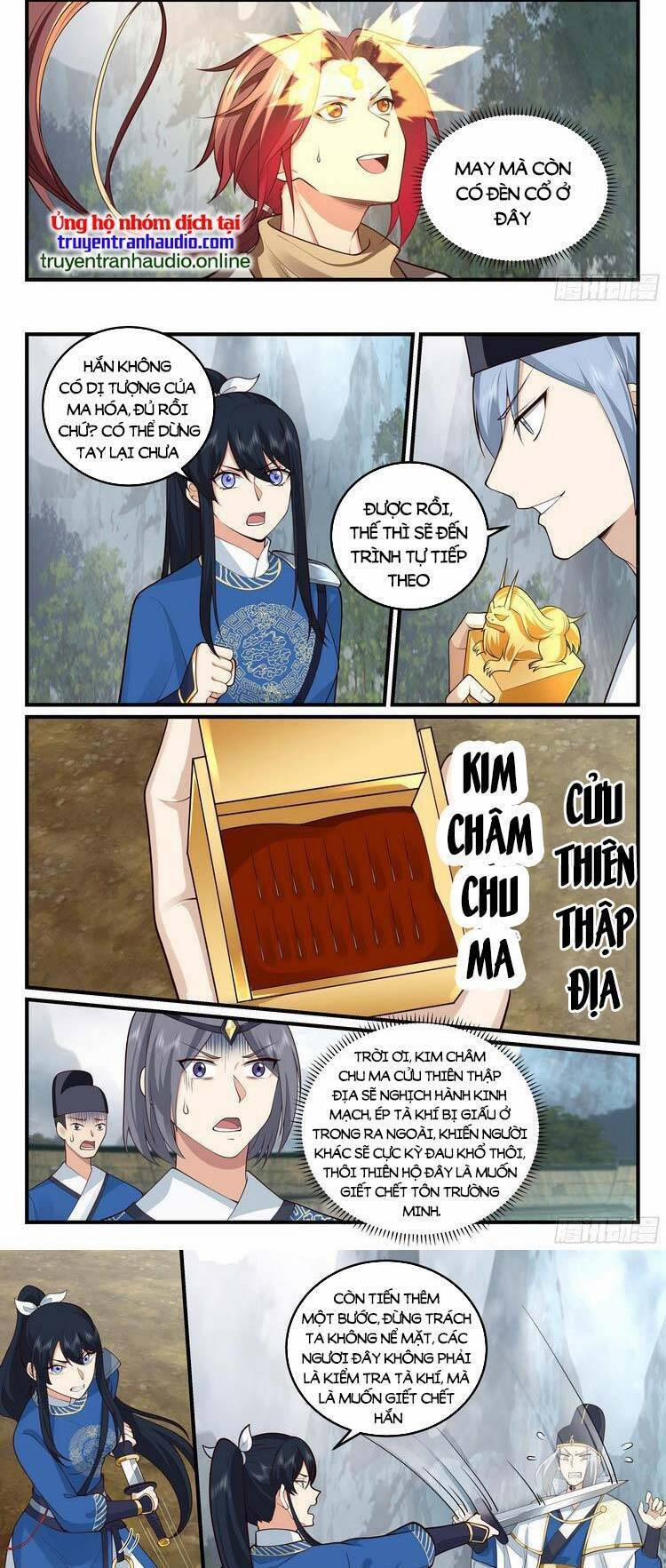 Thần Sủng Lại Cho Ta Bật Hack 38 trang 2