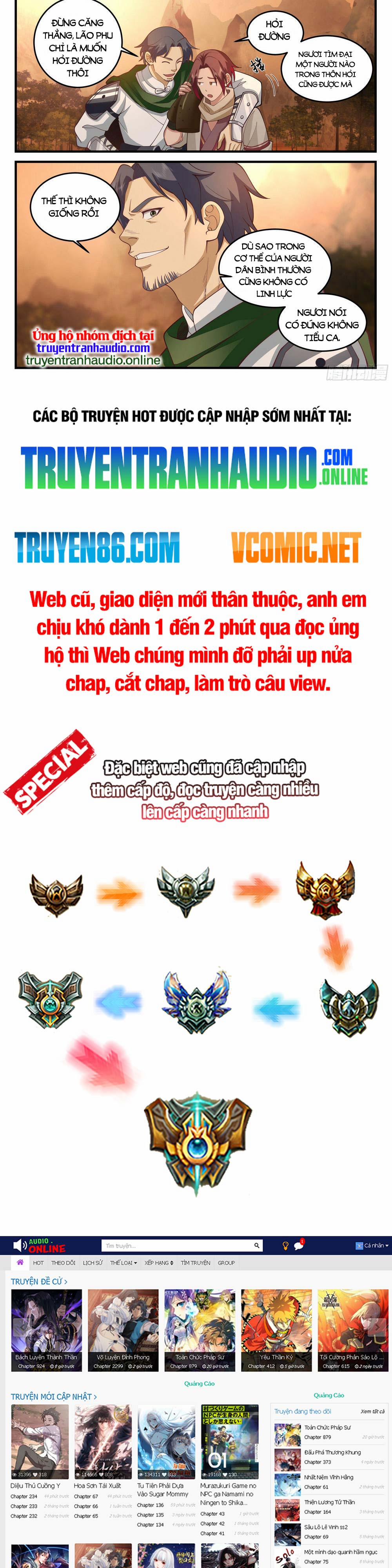 Thần Sủng Lại Cho Ta Bật Hack Chương 5 Trang 5