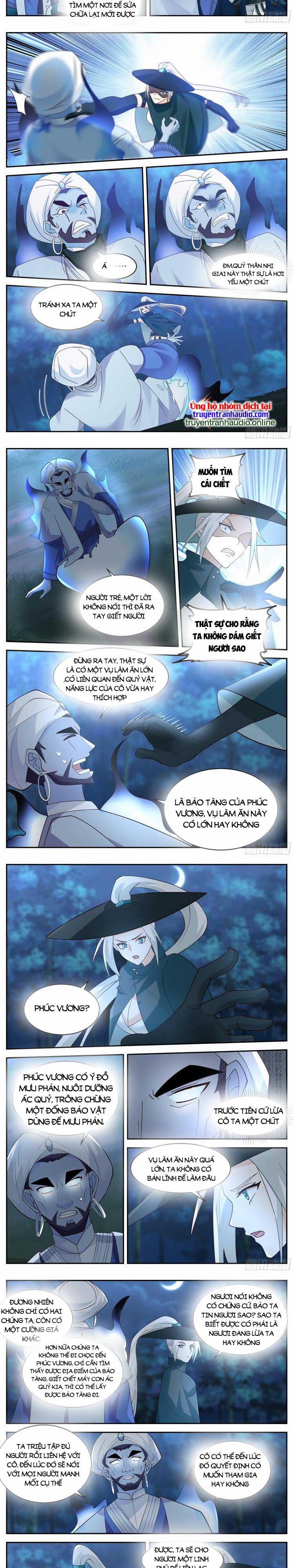 Thần Sủng Lại Cho Ta Bật Hack 83 trang 1