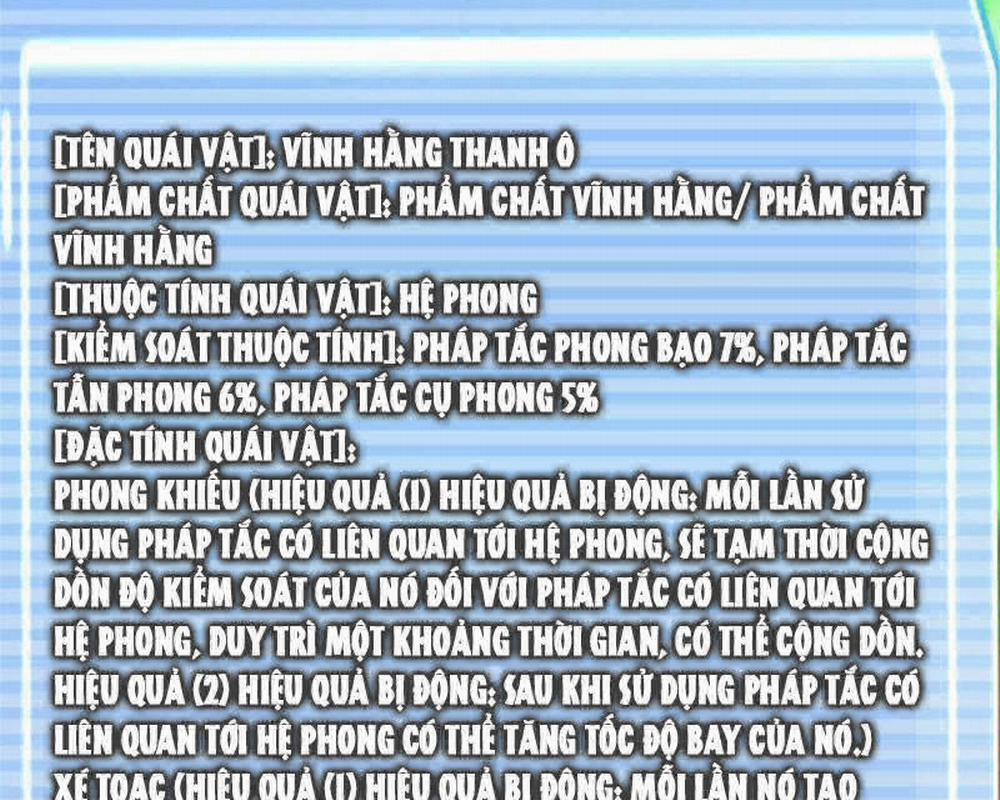 Thần Sủng Tiến Hóa Chương 342 Trang 77