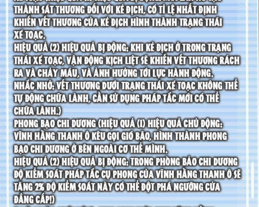 Thần Sủng Tiến Hóa Chương 342 Trang 78