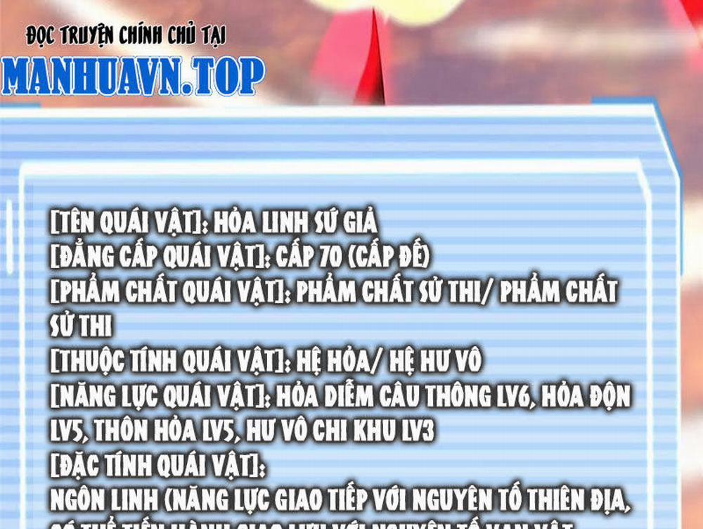 Thần Sủng Tiến Hóa Chương 346 Trang 7