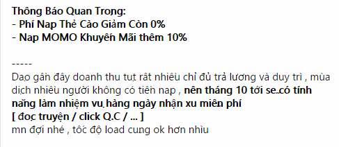 Thần Sủng Tiến Hóa Chương Chuong 35 Trang 1