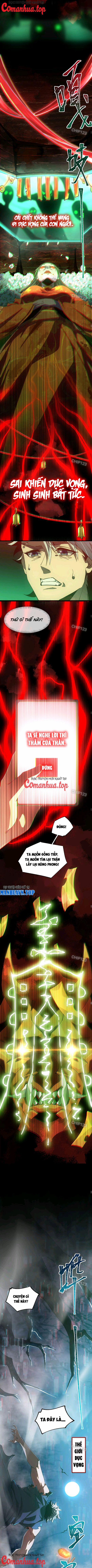 Thần Trò Chơi Dục Vọng Chương 1 Trang 4