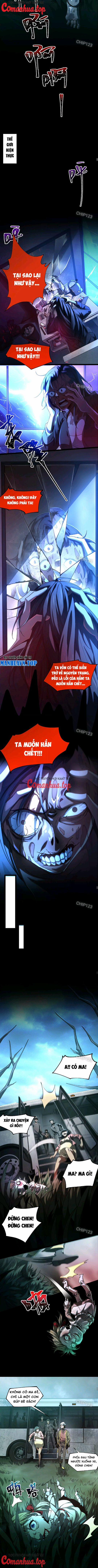 Thần Trò Chơi Dục Vọng 3 trang 3