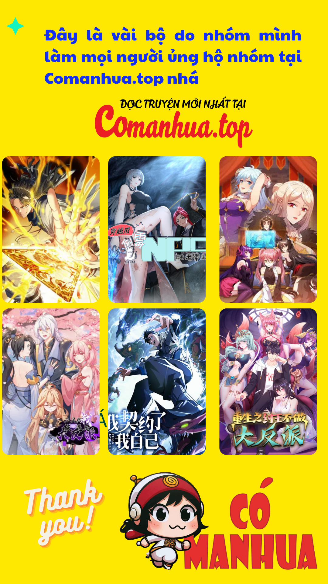 Thần Trò Chơi Dục Vọng 3 trang 6