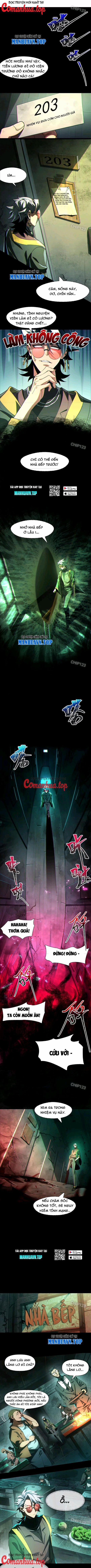 Thần Trò Chơi Dục Vọng 4 trang 1