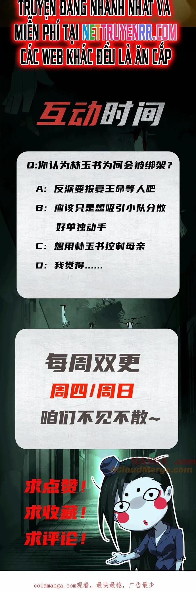 Thần Trò Chơi Dục Vọng 64 trang 8