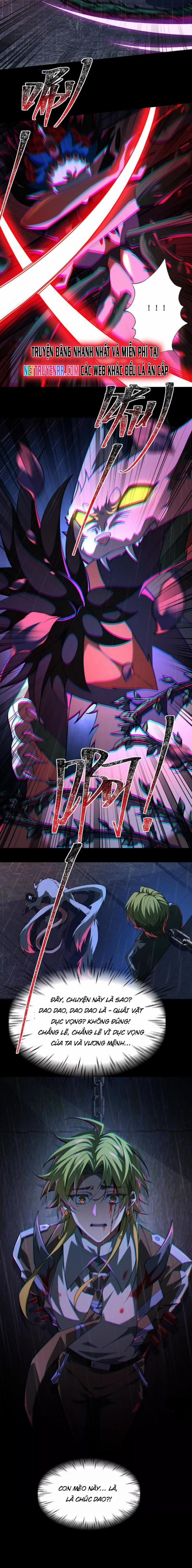 Thần Trò Chơi Dục Vọng 68 trang 6