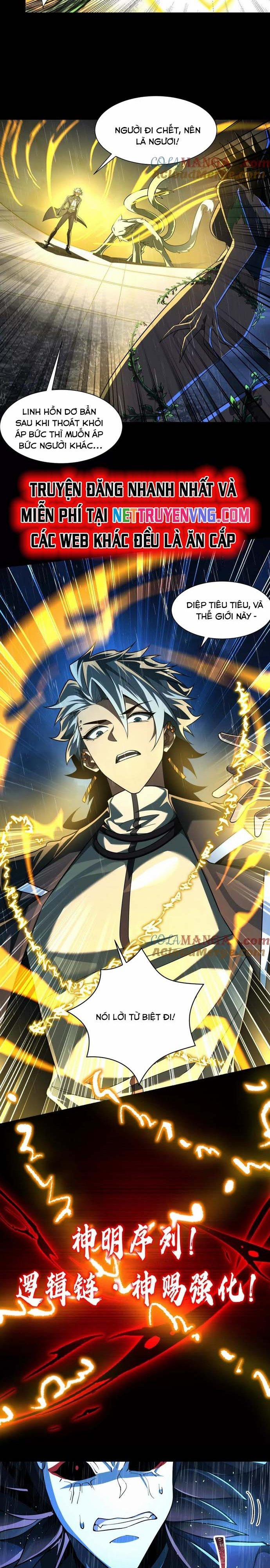 Thần Trò Chơi Dục Vọng 70 trang 5