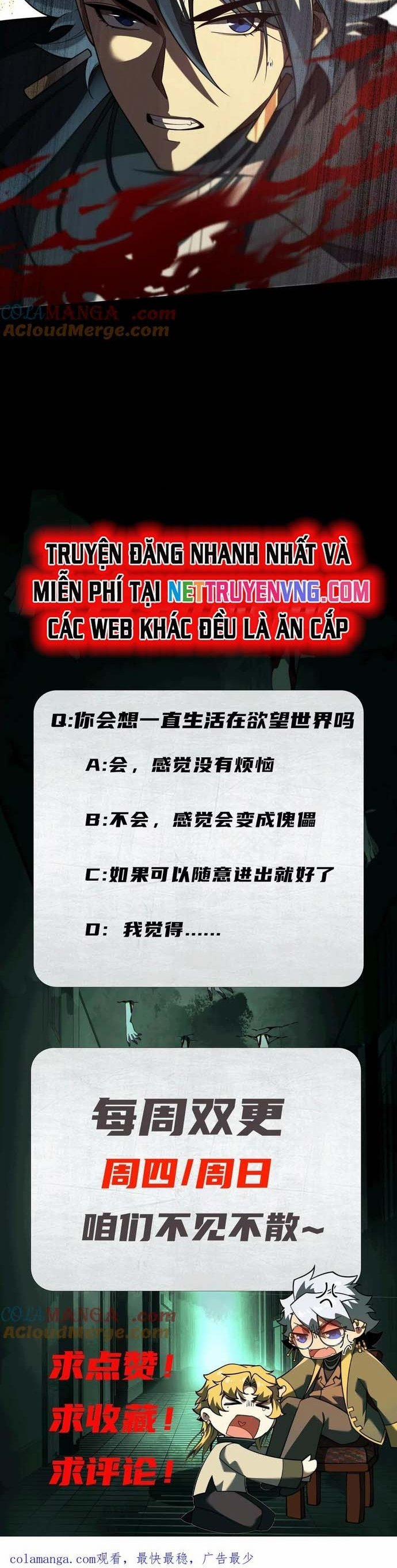 Thần Trò Chơi Dục Vọng 71 trang 15