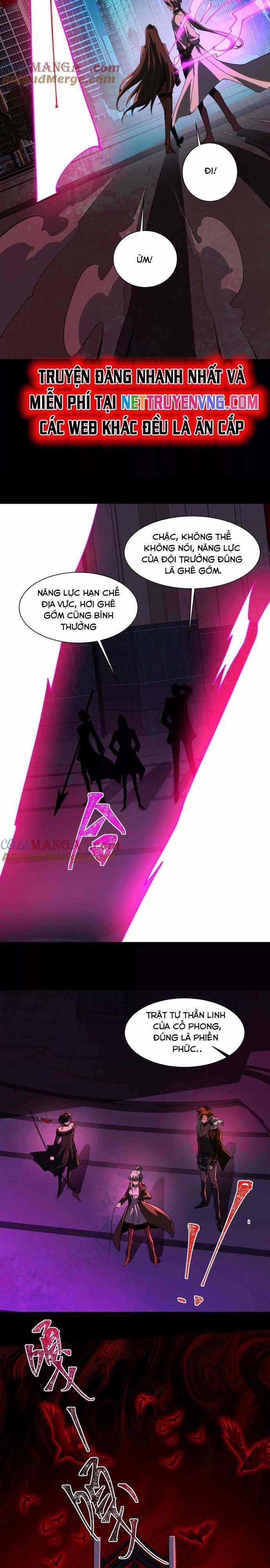 Thần Trò Chơi Dục Vọng 71 trang 3