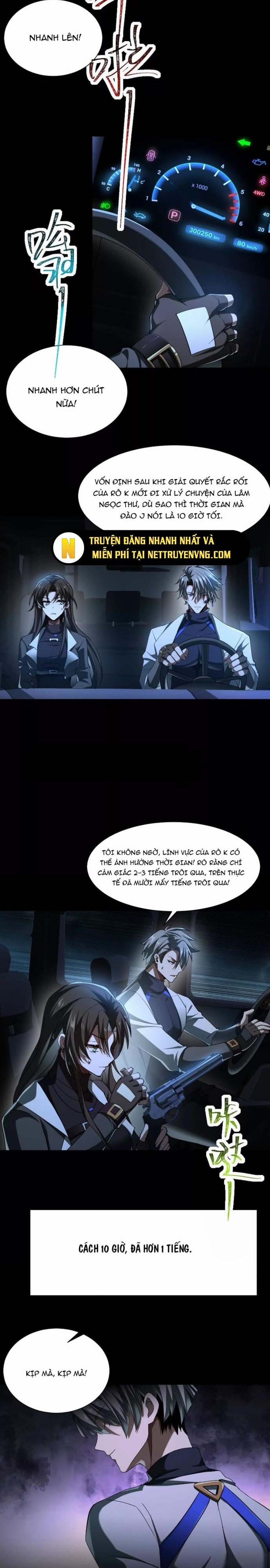 Thần Trò Chơi Dục Vọng 72 trang 10