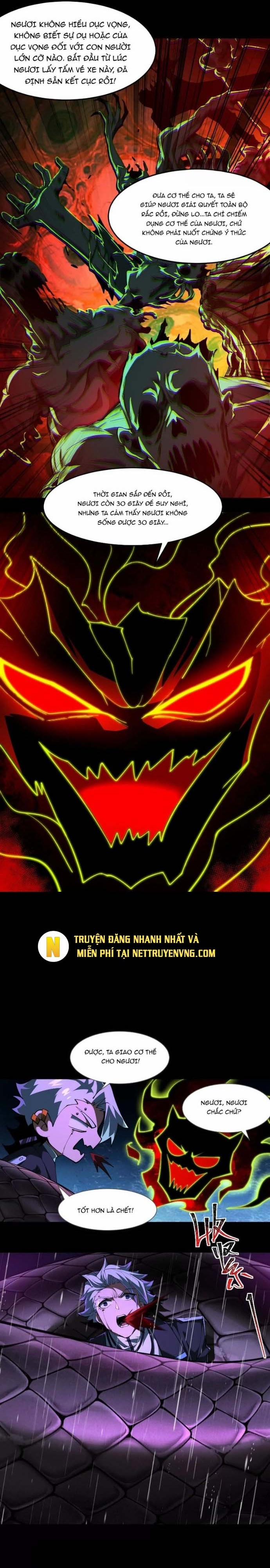 Thần Trò Chơi Dục Vọng 72 trang 3