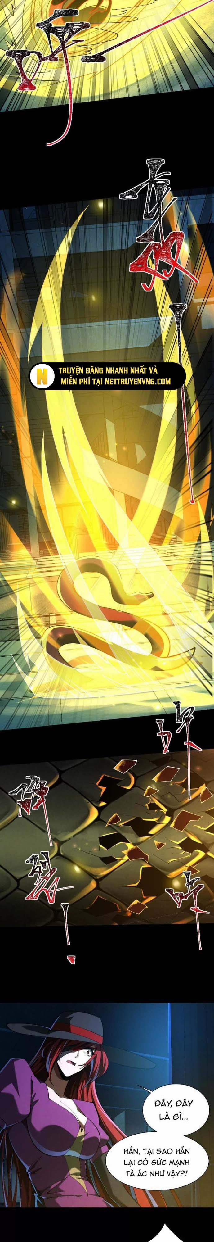 Thần Trò Chơi Dục Vọng 73 trang 14