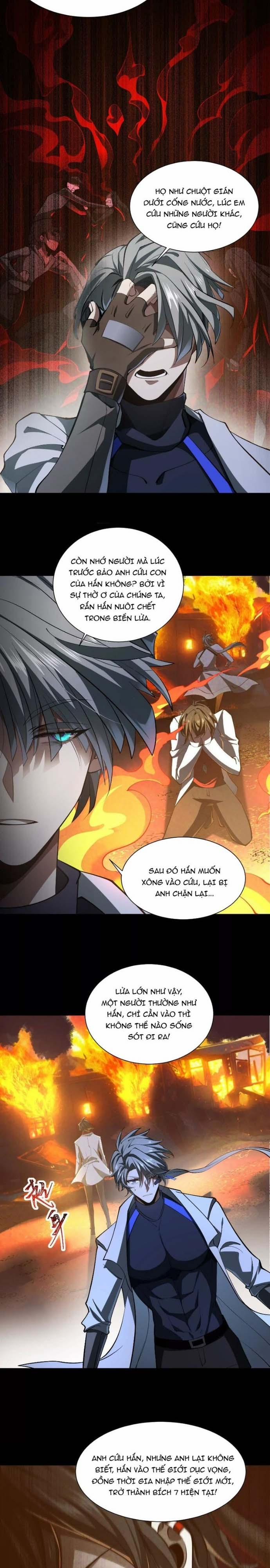 Thần Trò Chơi Dục Vọng 73 trang 5