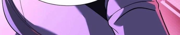 Thần Trò Chơi Dục Vọng 79 trang 15